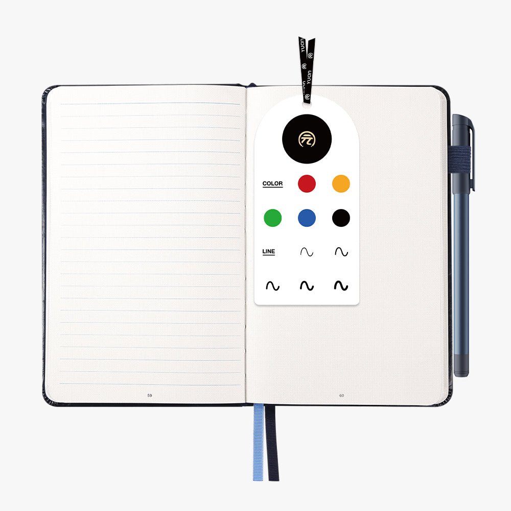 Starry sky Gift Box - Yuan